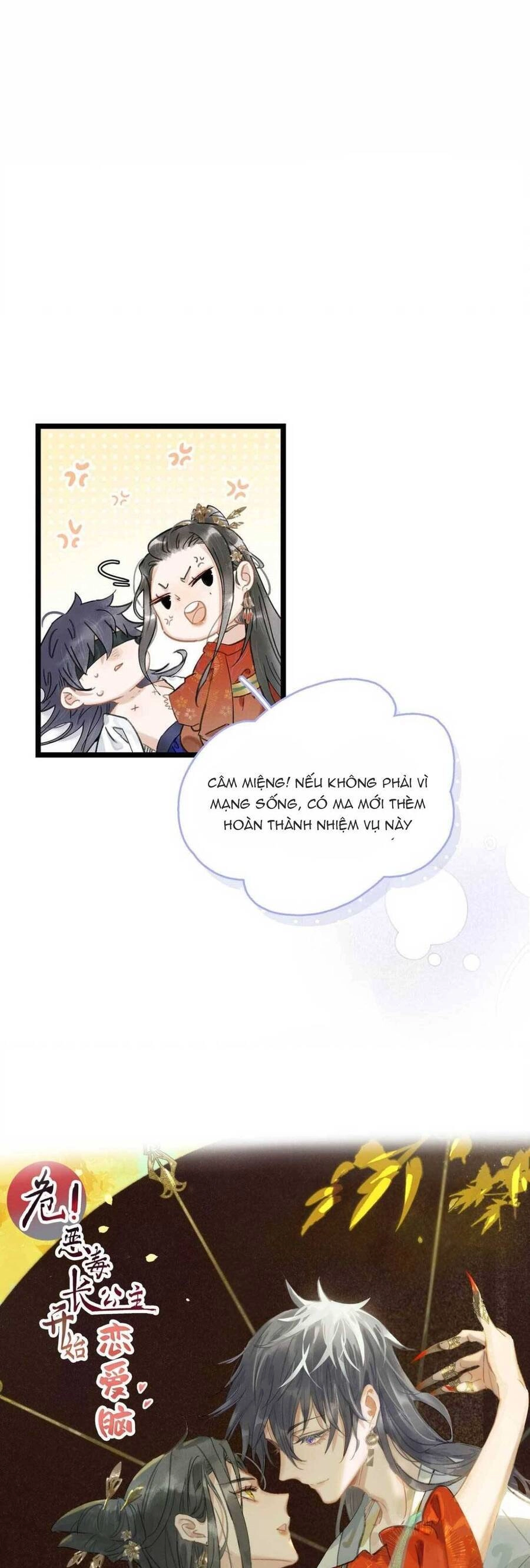 Trưởng Công Chúa Ác Độc Bắt Đầu Chìm Đắm Trong Yêu Đương Chapter 1 - 7