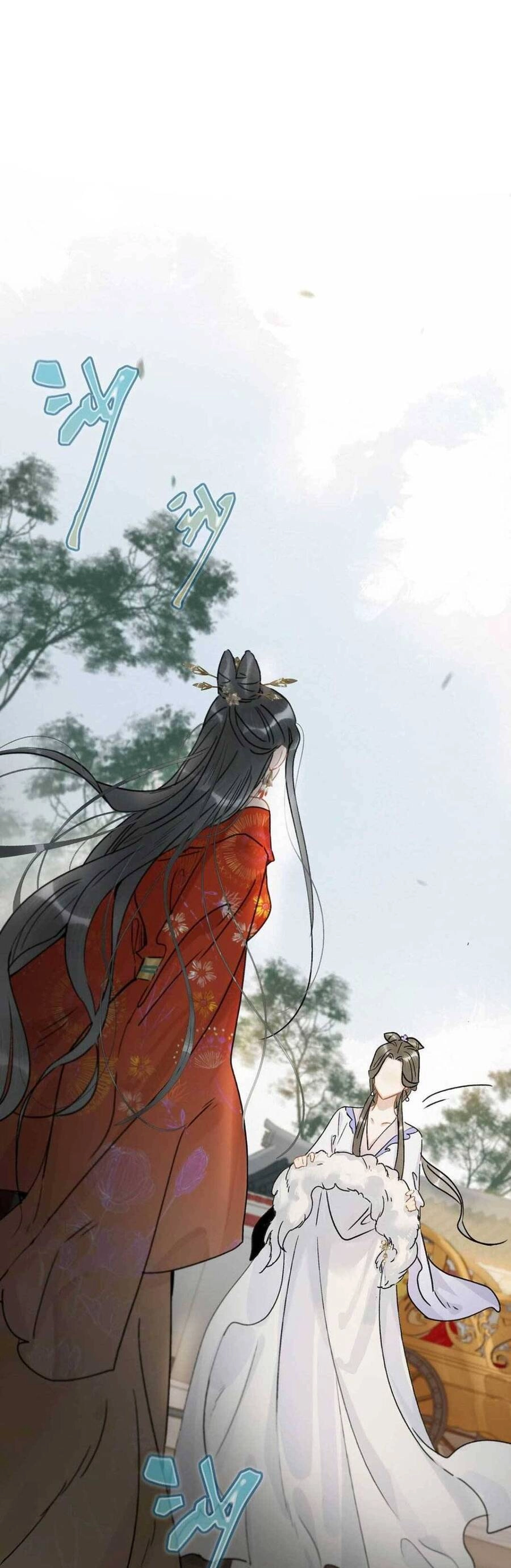 Trưởng Công Chúa Ác Độc Bắt Đầu Chìm Đắm Trong Yêu Đương Chapter 2 - 18