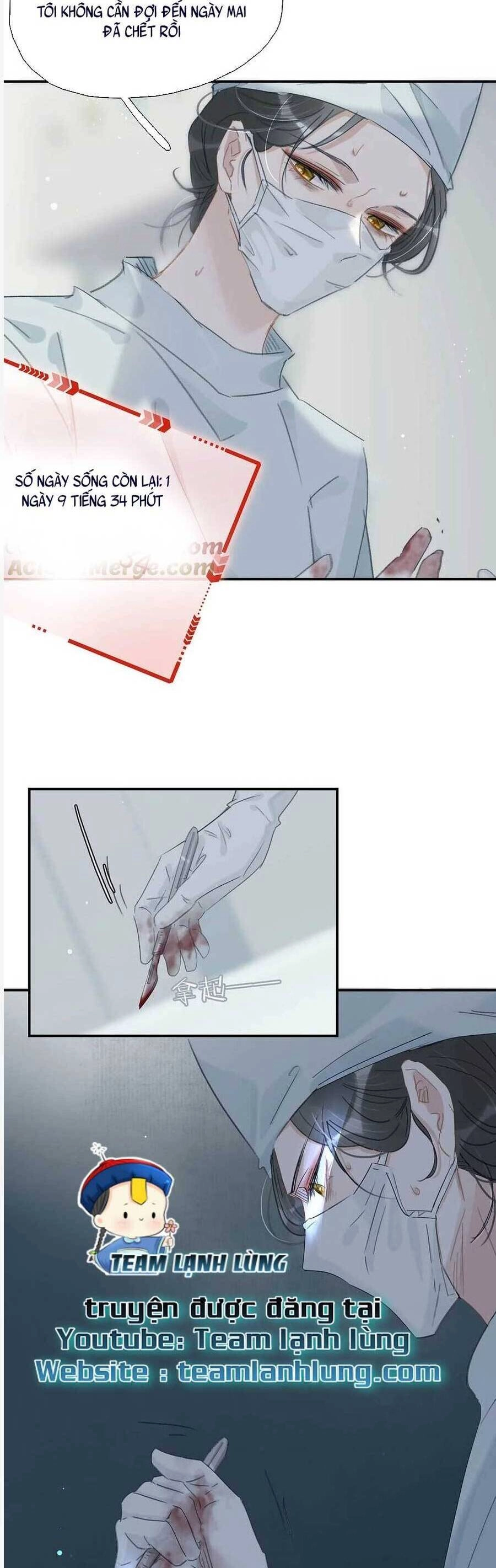 Trưởng Công Chúa Ác Độc Bắt Đầu Chìm Đắm Trong Yêu Đương Chapter 12 - 12