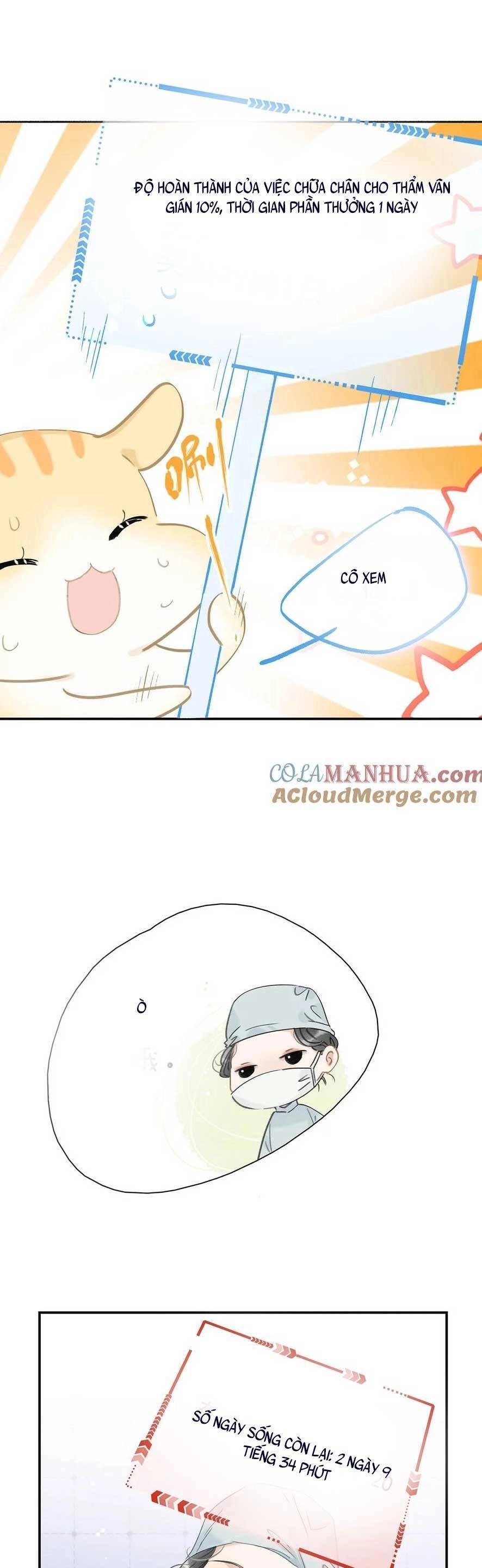 Trưởng Công Chúa Ác Độc Bắt Đầu Chìm Đắm Trong Yêu Đương Chapter 12 - 16