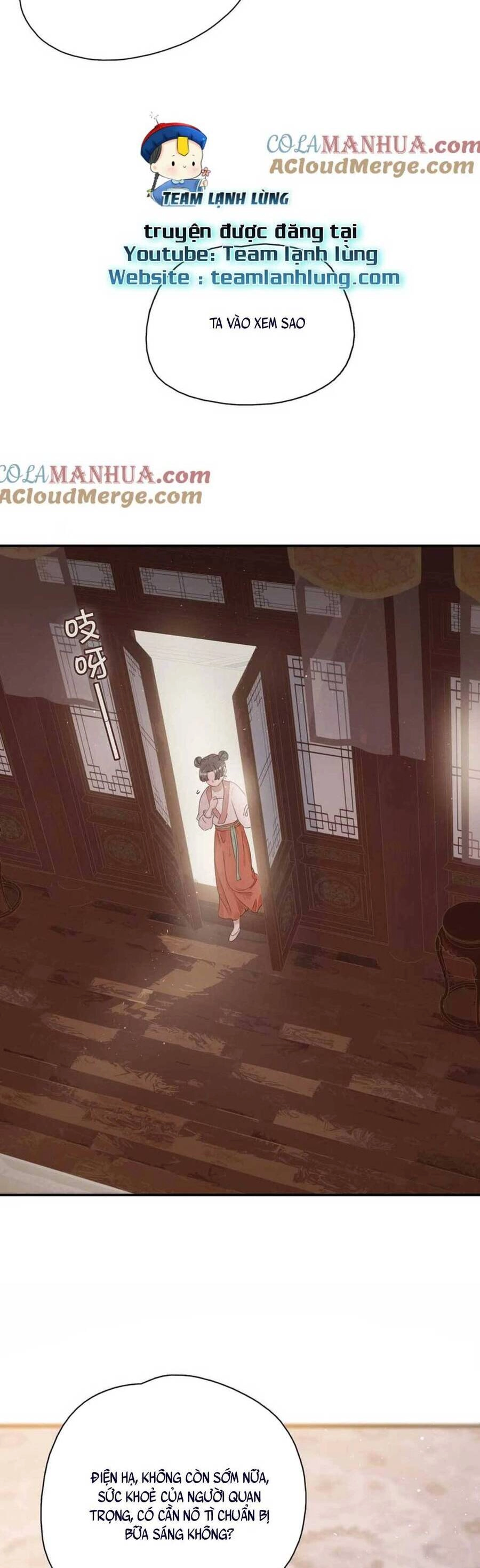 Trưởng Công Chúa Ác Độc Bắt Đầu Chìm Đắm Trong Yêu Đương Chapter 13 - 12