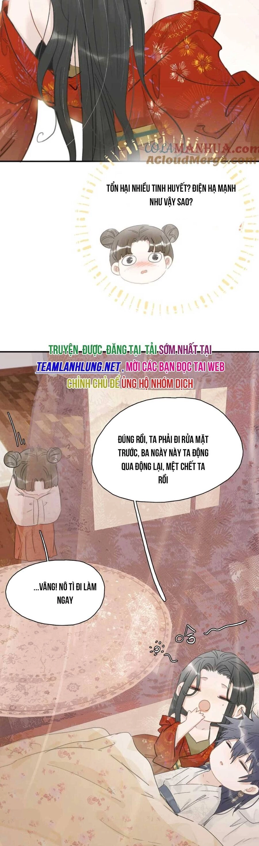 Trưởng Công Chúa Ác Độc Bắt Đầu Chìm Đắm Trong Yêu Đương Chapter 15 - 15