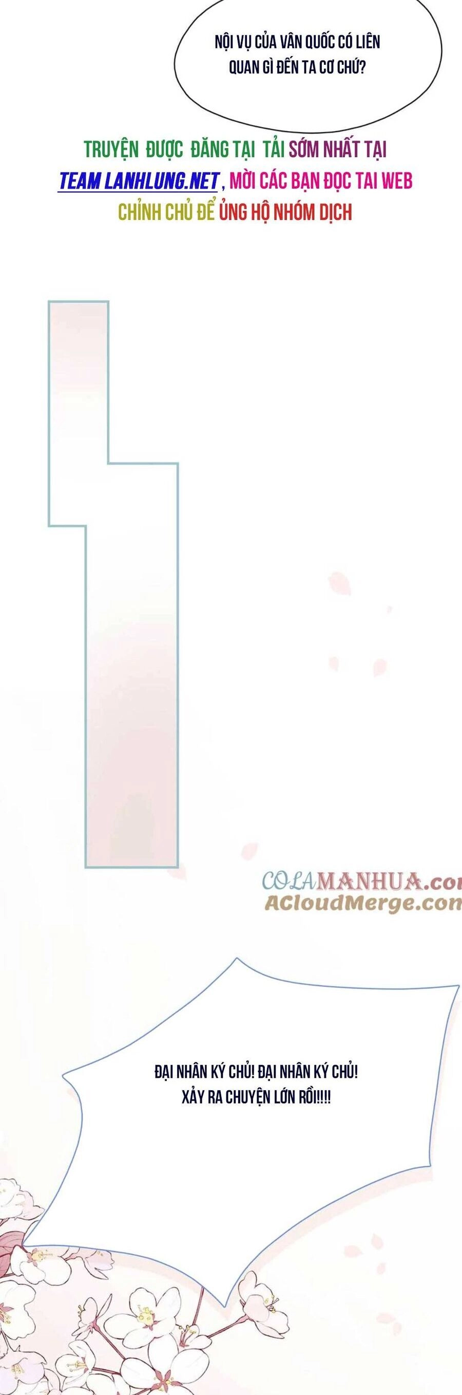 Trưởng Công Chúa Ác Độc Bắt Đầu Chìm Đắm Trong Yêu Đương Chapter 16 - 14