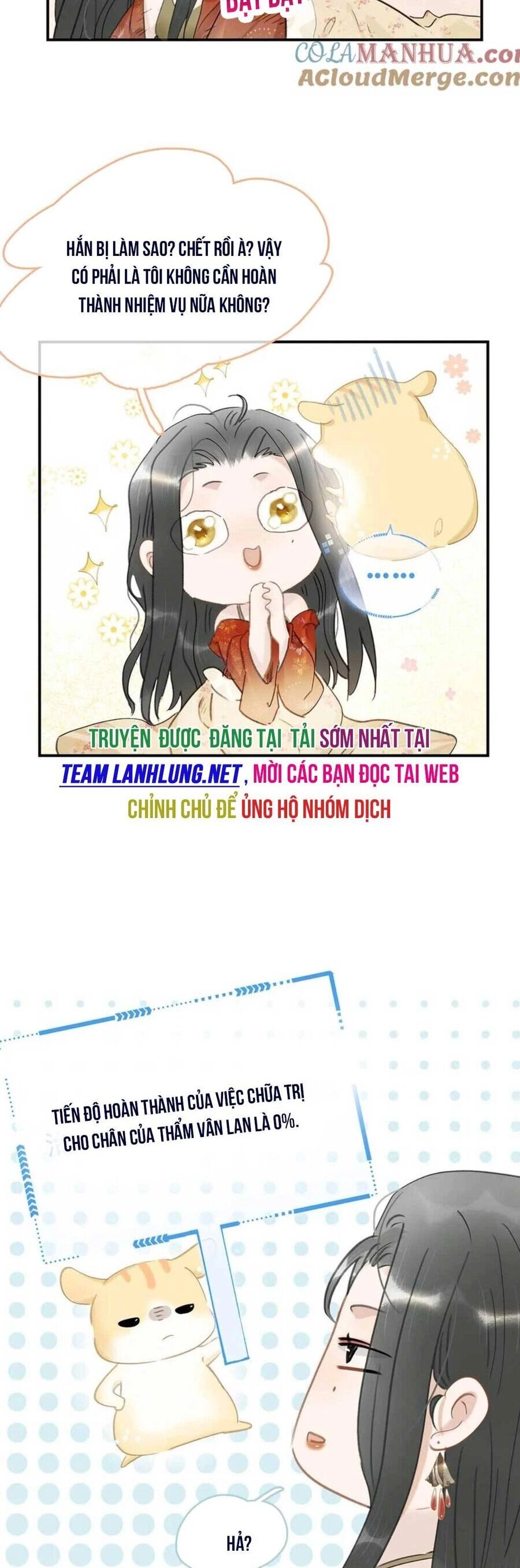 Trưởng Công Chúa Ác Độc Bắt Đầu Chìm Đắm Trong Yêu Đương Chapter 16 - 17