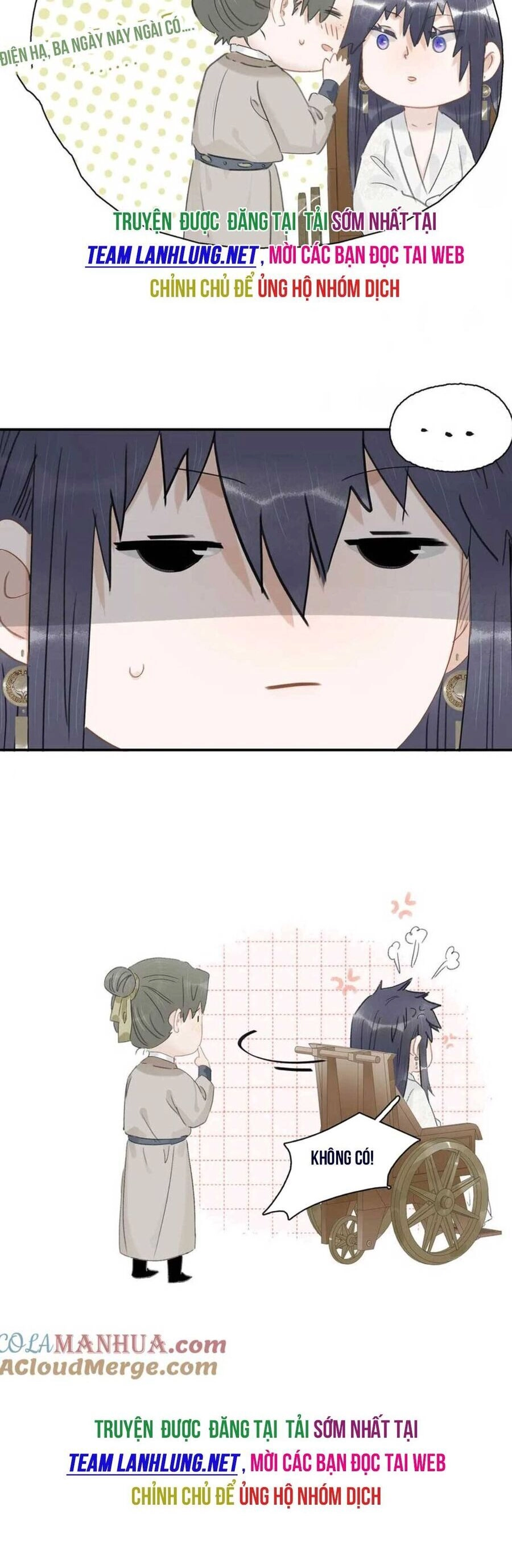 Trưởng Công Chúa Ác Độc Bắt Đầu Chìm Đắm Trong Yêu Đương Chapter 16 - 25