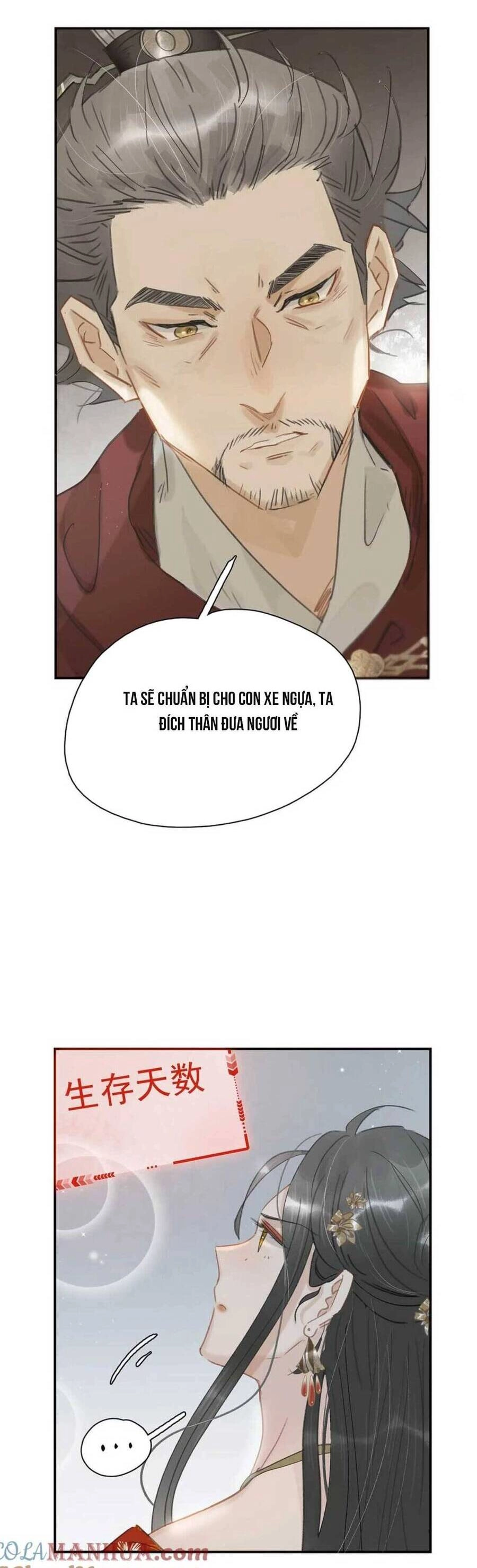 Trưởng Công Chúa Ác Độc Bắt Đầu Chìm Đắm Trong Yêu Đương Chapter 22 - 15