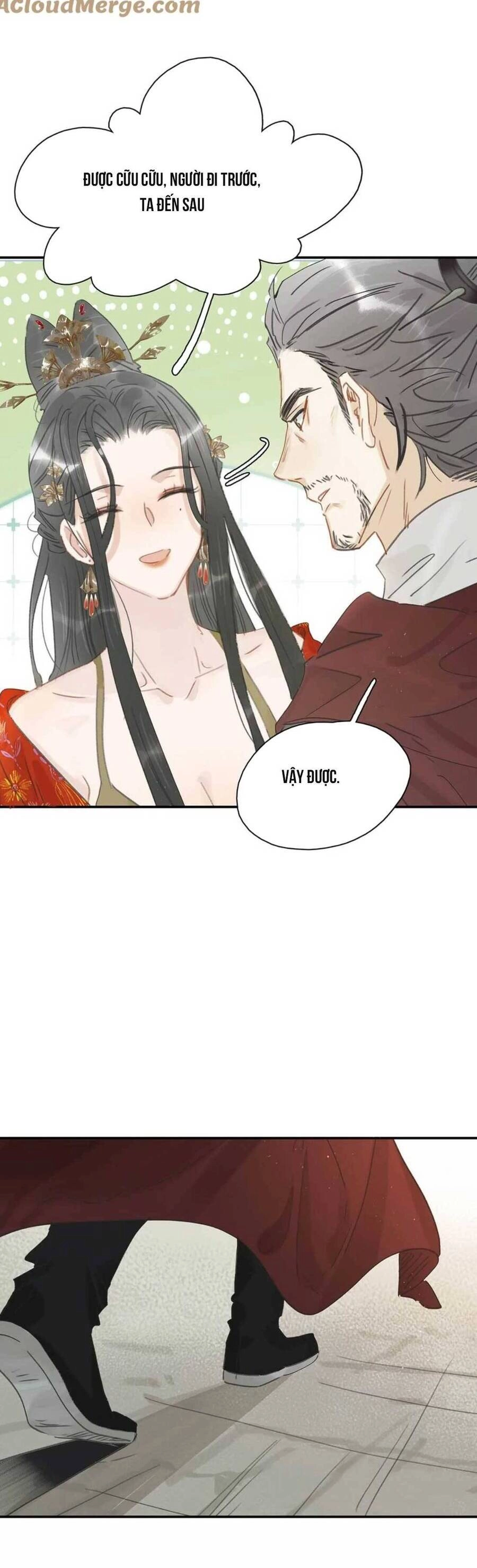 Trưởng Công Chúa Ác Độc Bắt Đầu Chìm Đắm Trong Yêu Đương Chapter 22 - 16