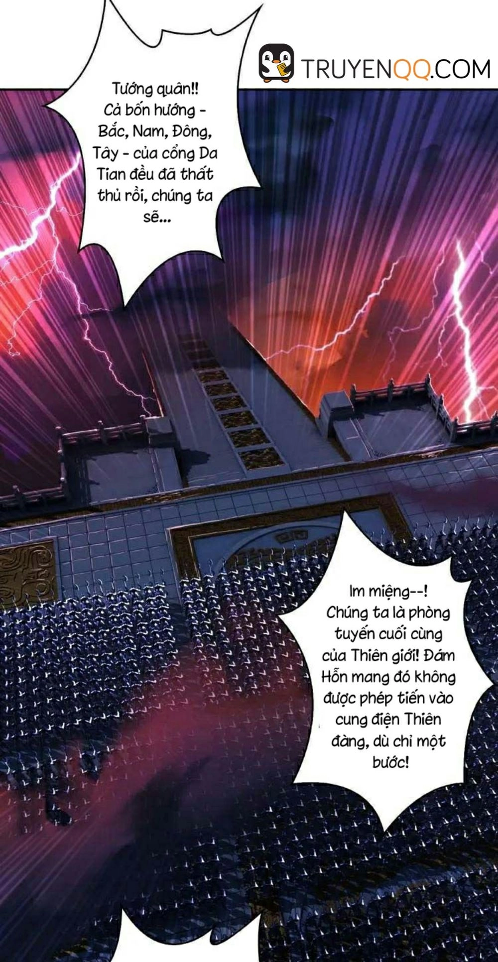 Phệ Thần Kỷ Chapter 0 - 8