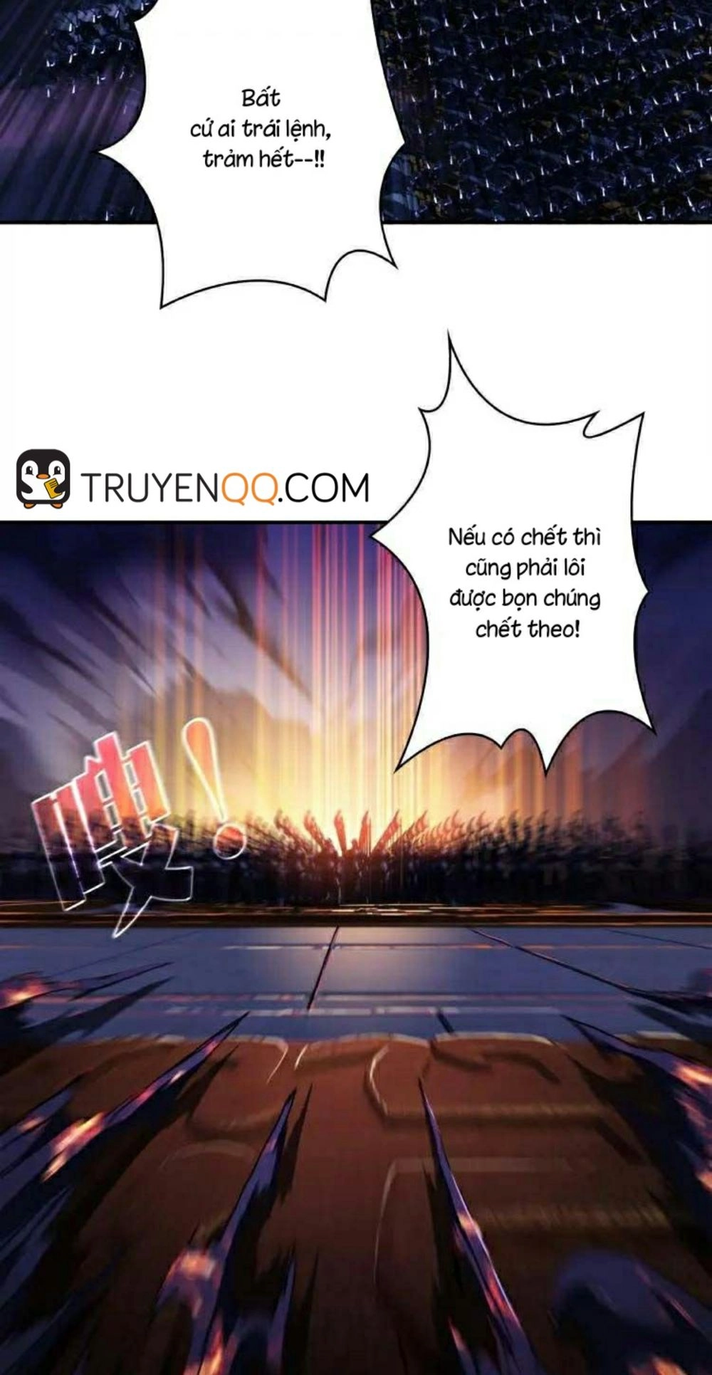 Phệ Thần Kỷ Chapter 0 - 9