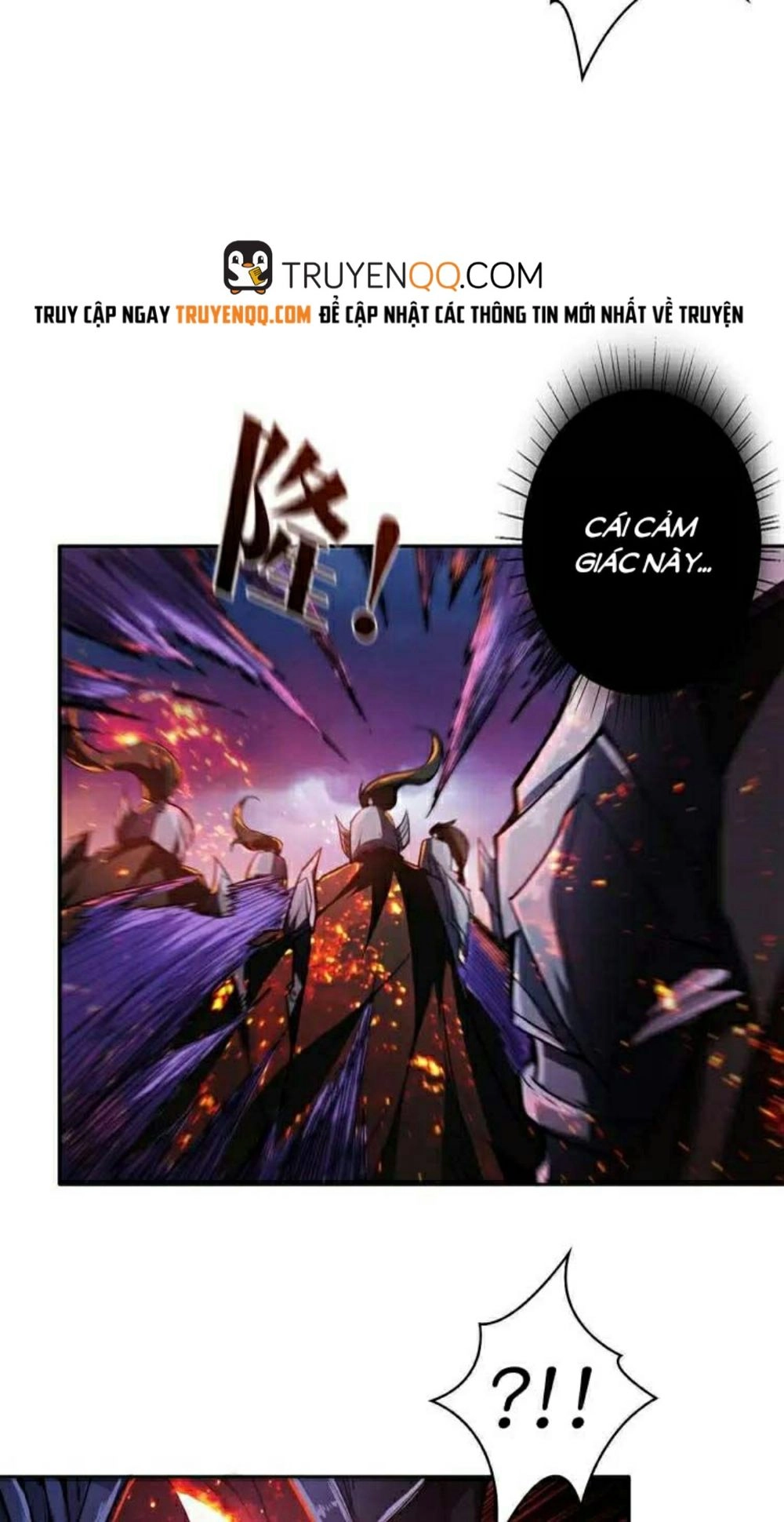 Phệ Thần Kỷ Chapter 0 - 14