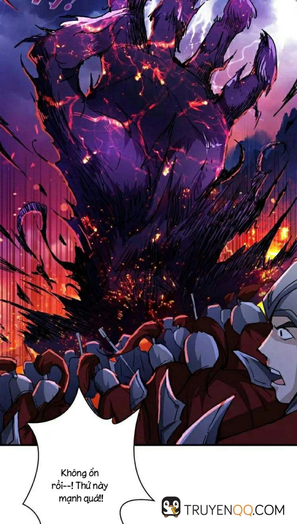 Phệ Thần Kỷ Chapter 0 - 16