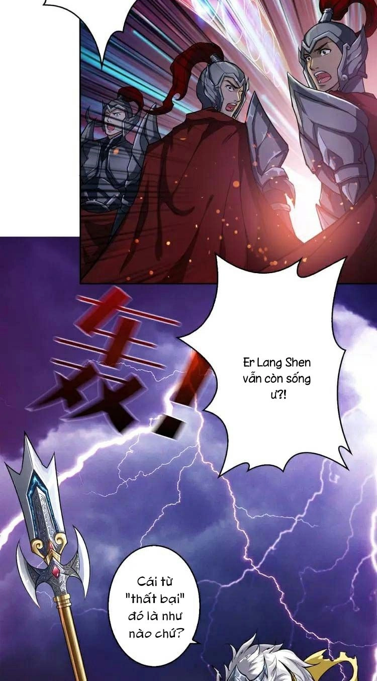 Phệ Thần Kỷ Chapter 0 - 22