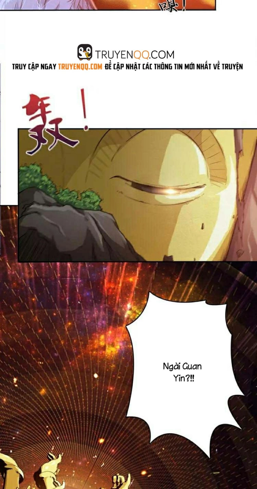 Phệ Thần Kỷ Chapter 0 - 26