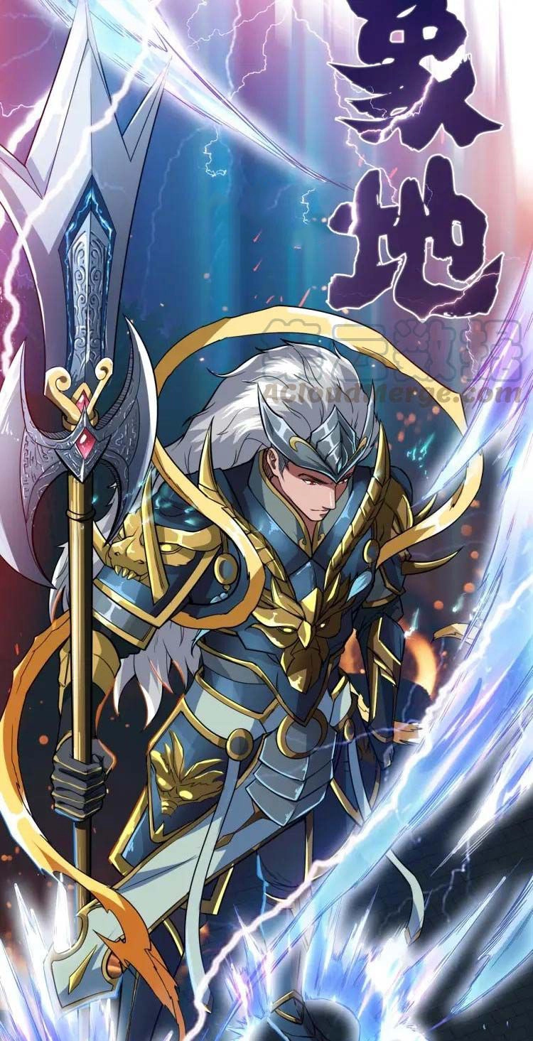 Phệ Thần Kỷ Chapter 0 - 35