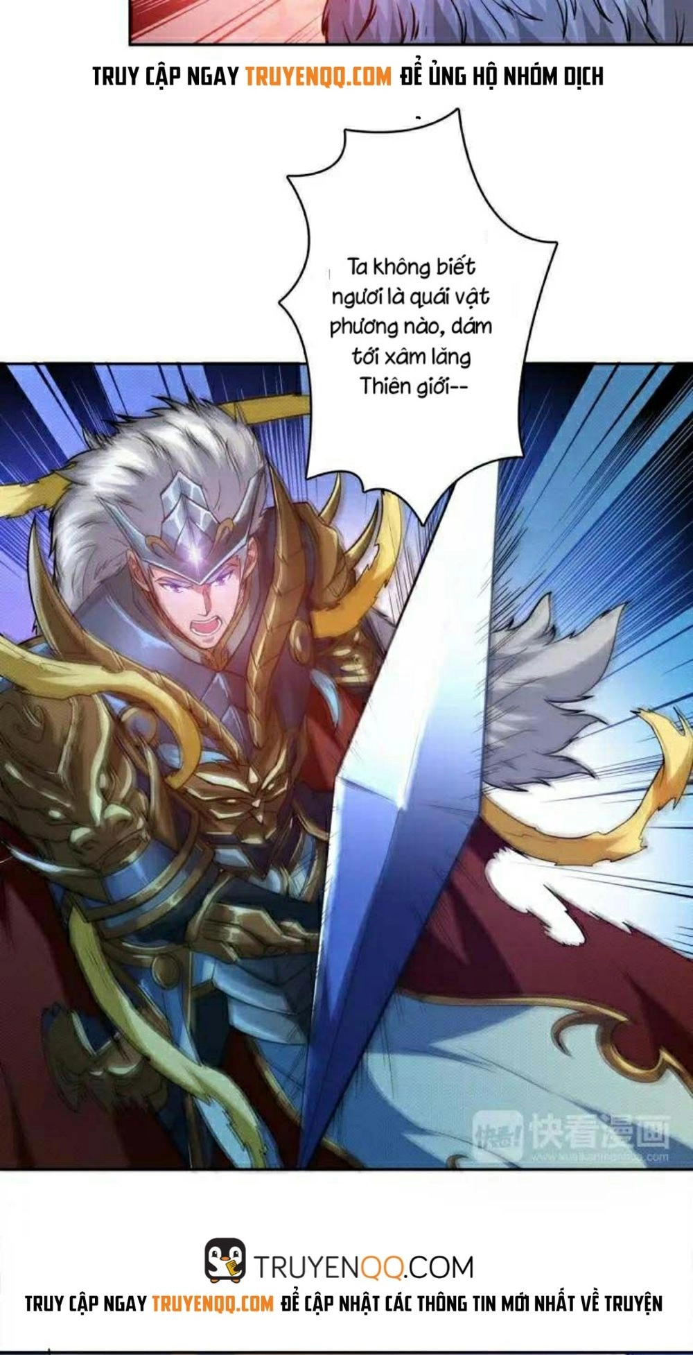 Phệ Thần Kỷ Chapter 0 - 37