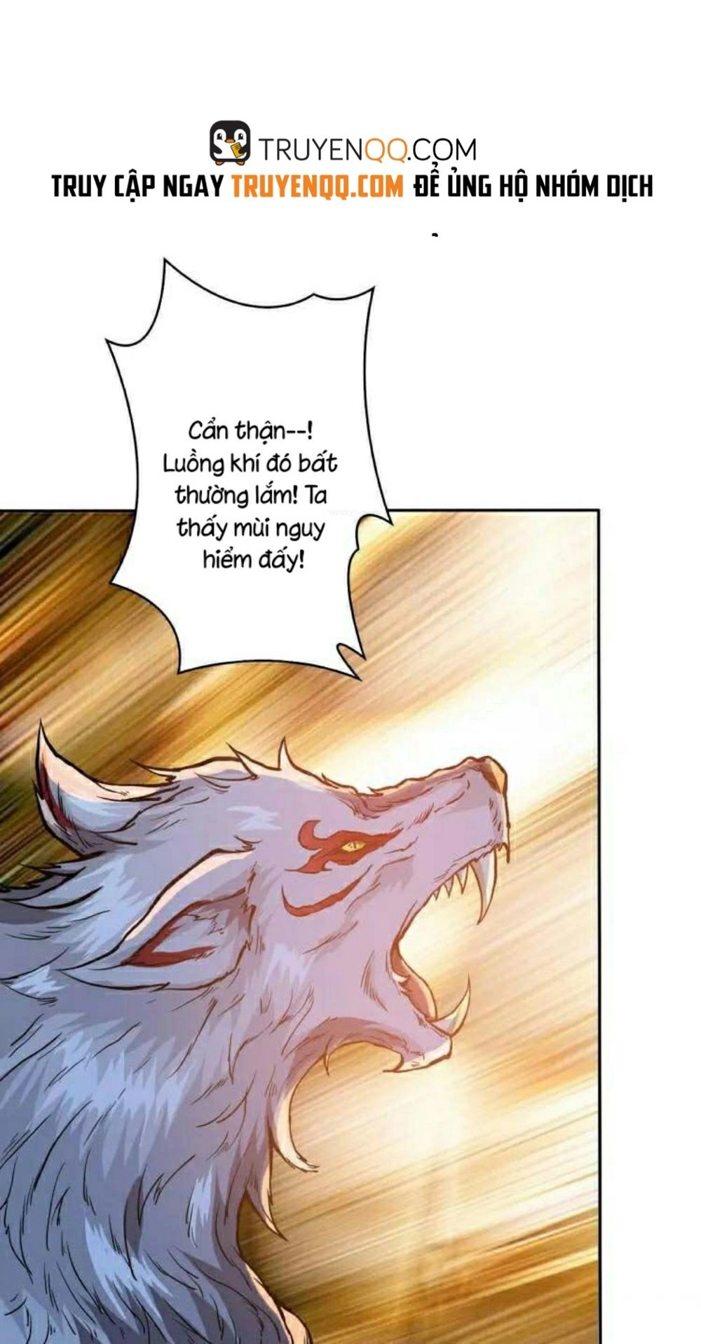 Phệ Thần Kỷ Chapter 0 - 44