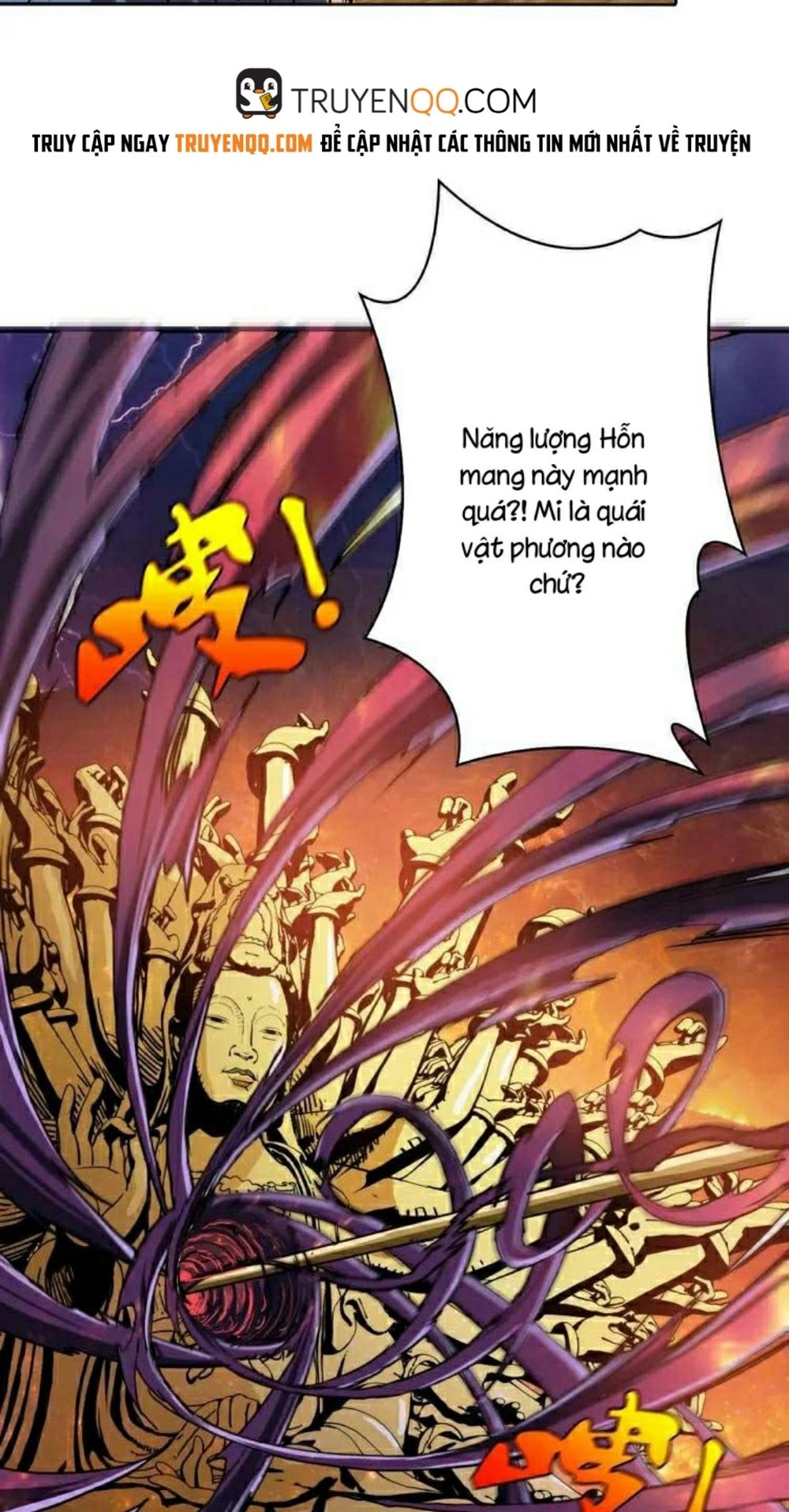 Phệ Thần Kỷ Chapter 0 - 45