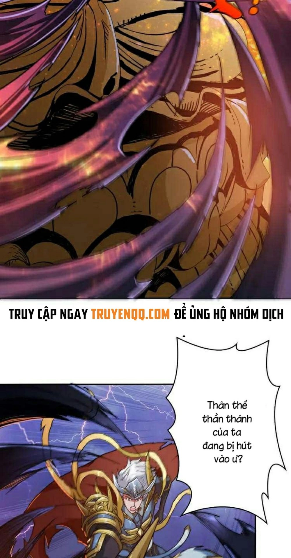 Phệ Thần Kỷ Chapter 0 - 46