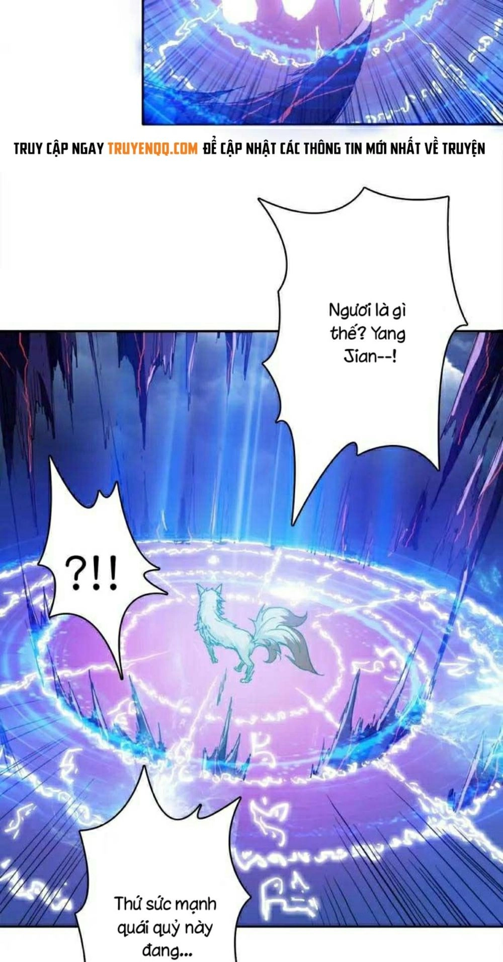 Phệ Thần Kỷ Chapter 0 - 53