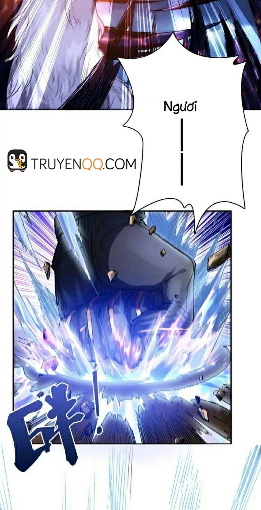 Phệ Thần Kỷ Chapter 0 - 56