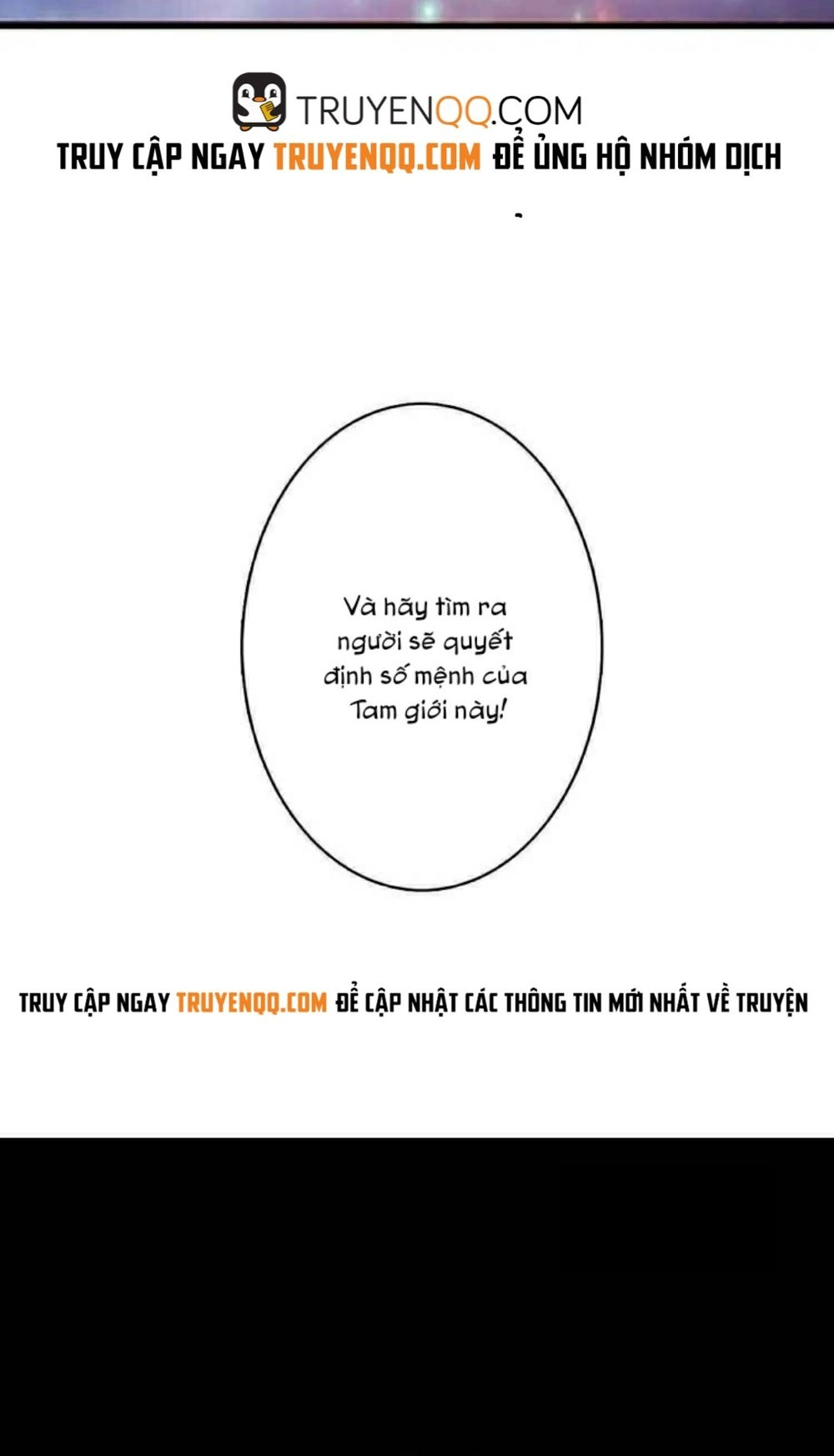 Phệ Thần Kỷ Chapter 0 - 61