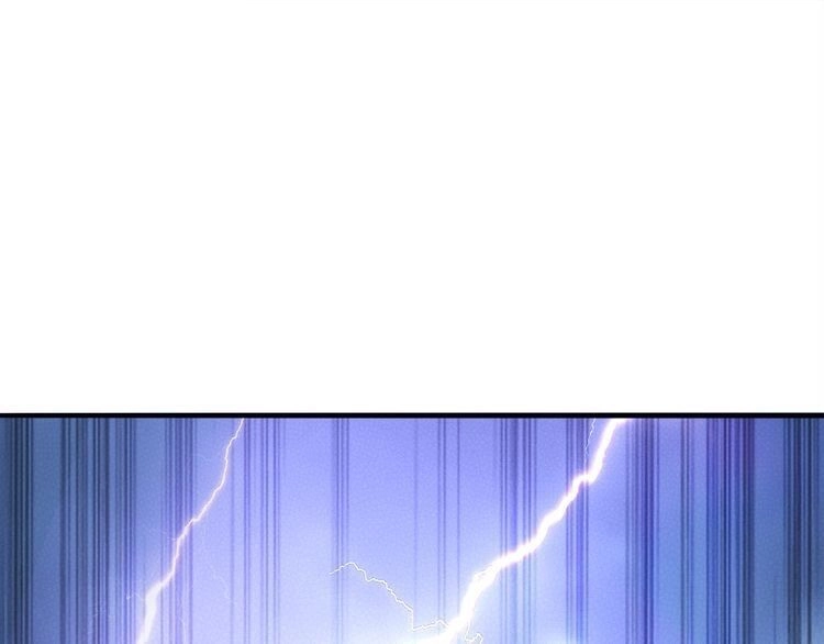 Phệ Thần Kỷ Chapter 1 - 6