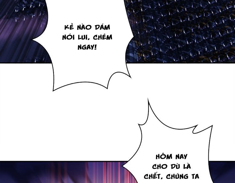 Phệ Thần Kỷ Chapter 1 - 17