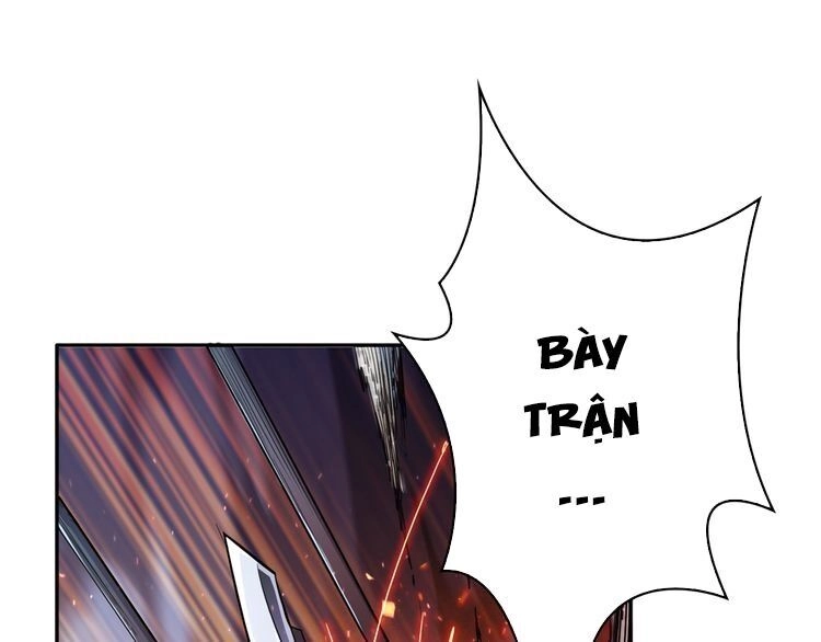 Phệ Thần Kỷ Chapter 1 - 20