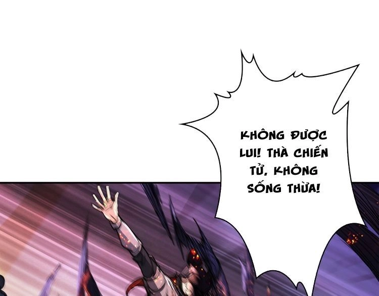 Phệ Thần Kỷ Chapter 1 - 27