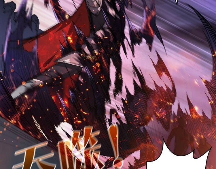 Phệ Thần Kỷ Chapter 1 - 28