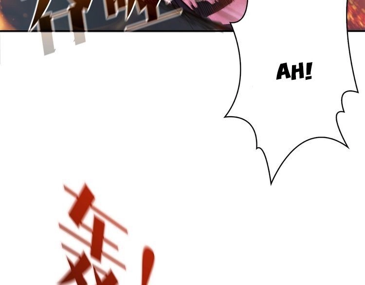 Phệ Thần Kỷ Chapter 1 - 29