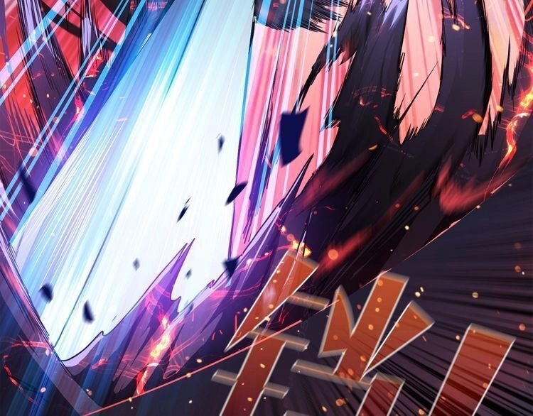 Phệ Thần Kỷ Chapter 1 - 41