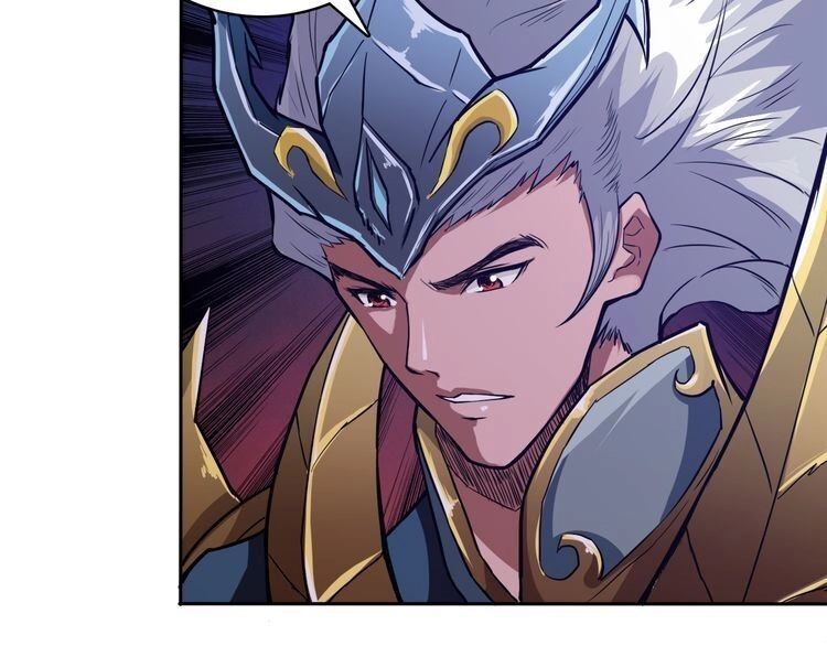 Phệ Thần Kỷ Chapter 1 - 55