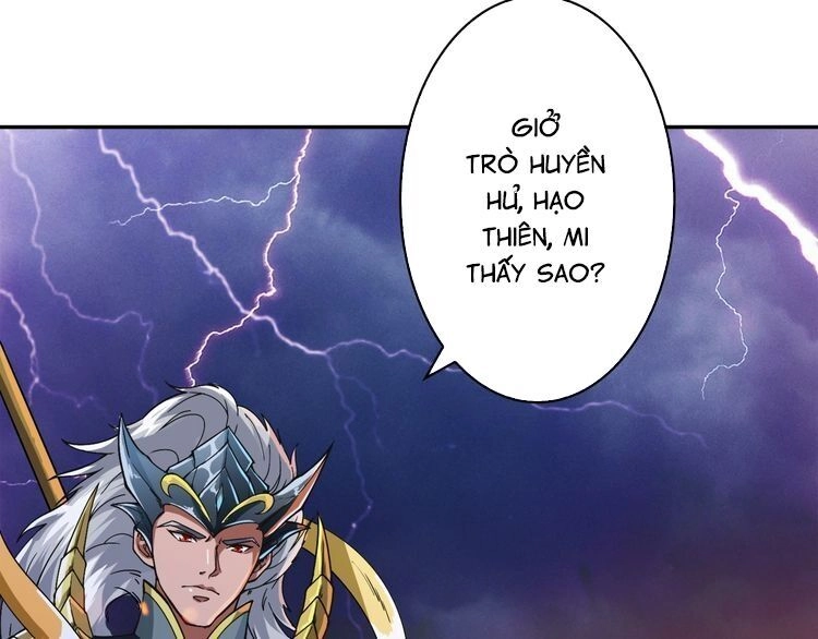 Phệ Thần Kỷ Chapter 1 - 65