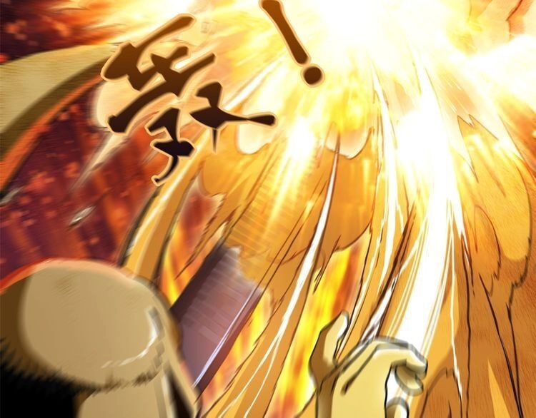 Phệ Thần Kỷ Chapter 1 - 70