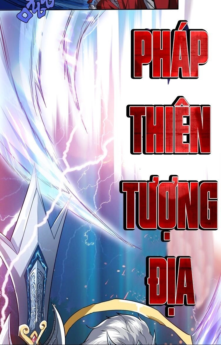 Phệ Thần Kỷ Chapter 1 - 77