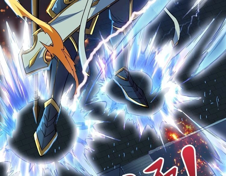 Phệ Thần Kỷ Chapter 1 - 79