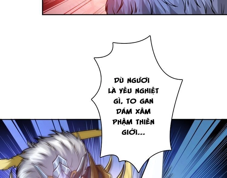 Phệ Thần Kỷ Chapter 1 - 82