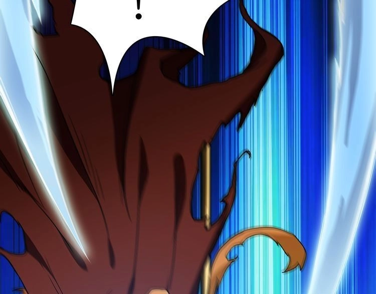 Phệ Thần Kỷ Chapter 1 - 89