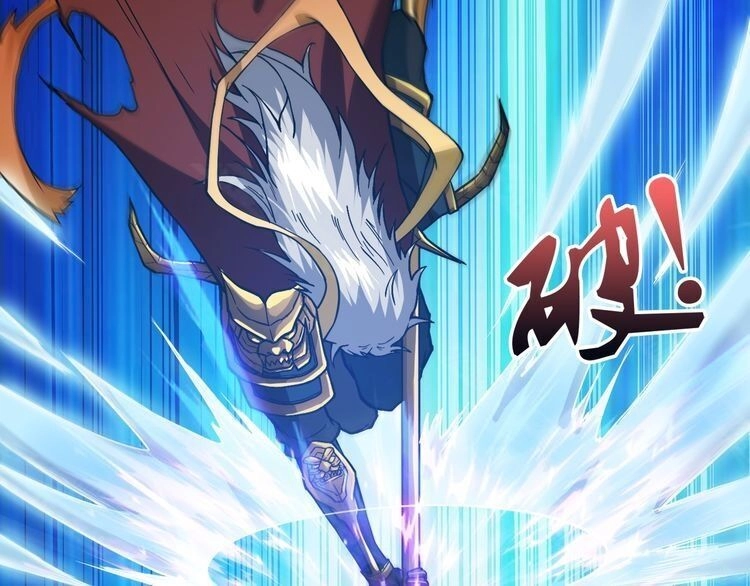 Phệ Thần Kỷ Chapter 1 - 90