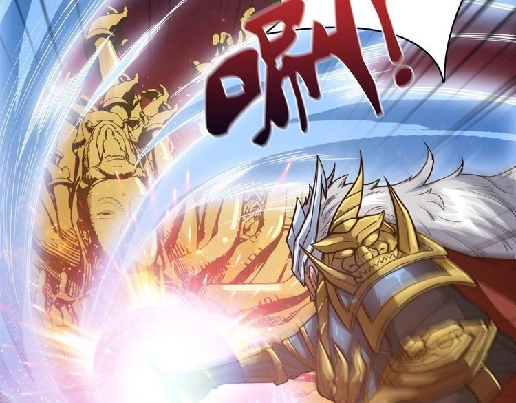 Phệ Thần Kỷ Chapter 1 - 95