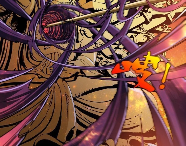 Phệ Thần Kỷ Chapter 1 - 104