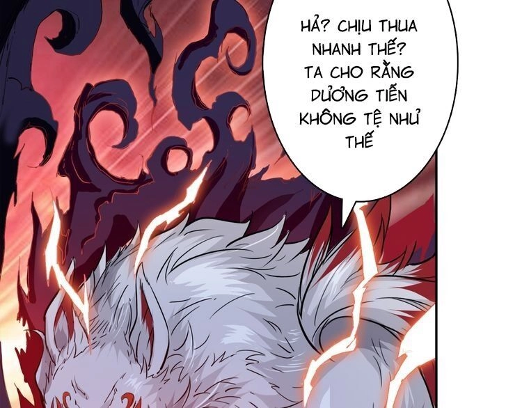 Phệ Thần Kỷ Chapter 1 - 117