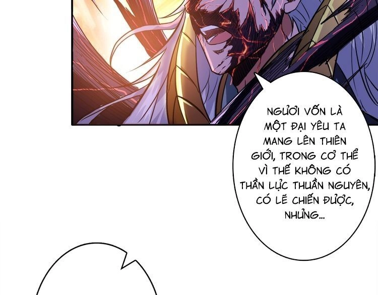 Phệ Thần Kỷ Chapter 1 - 120