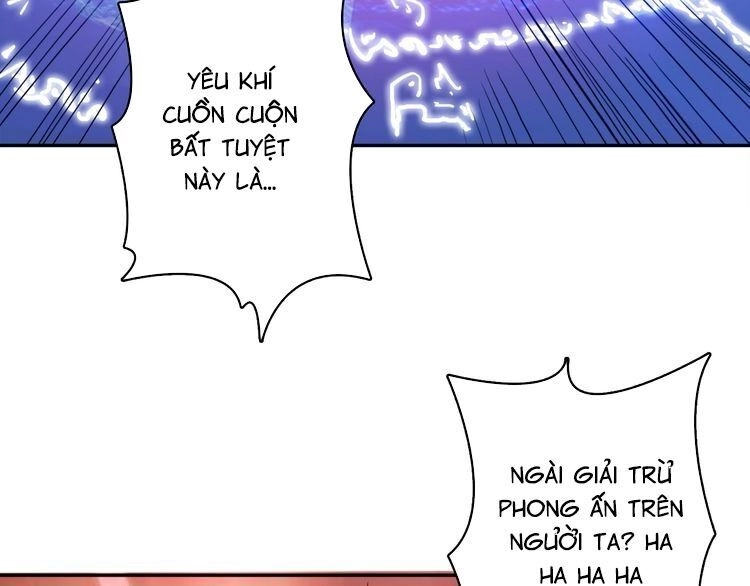 Phệ Thần Kỷ Chapter 1 - 124