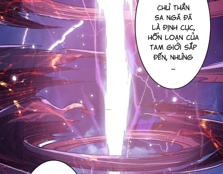 Phệ Thần Kỷ Chapter 1 - 137