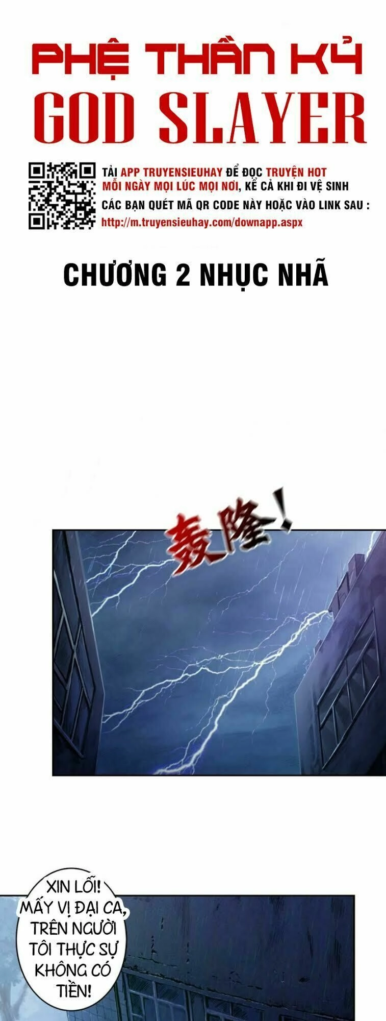 Phệ Thần Kỷ Chapter 2 - 2