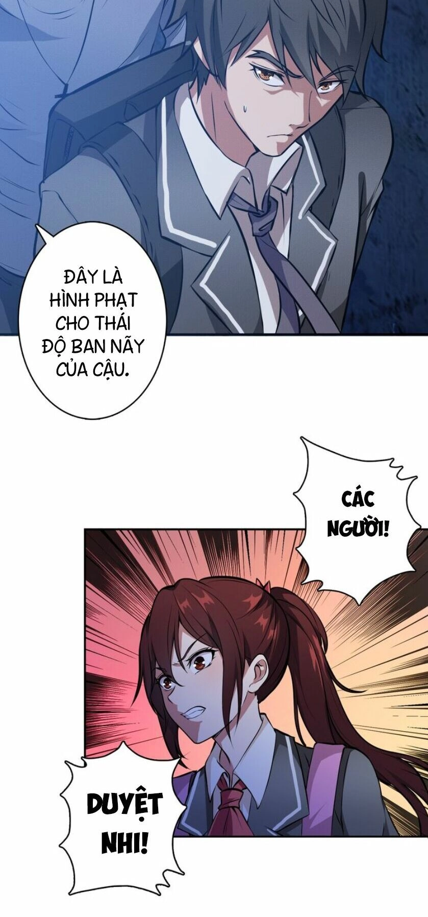 Phệ Thần Kỷ Chapter 2 - 6