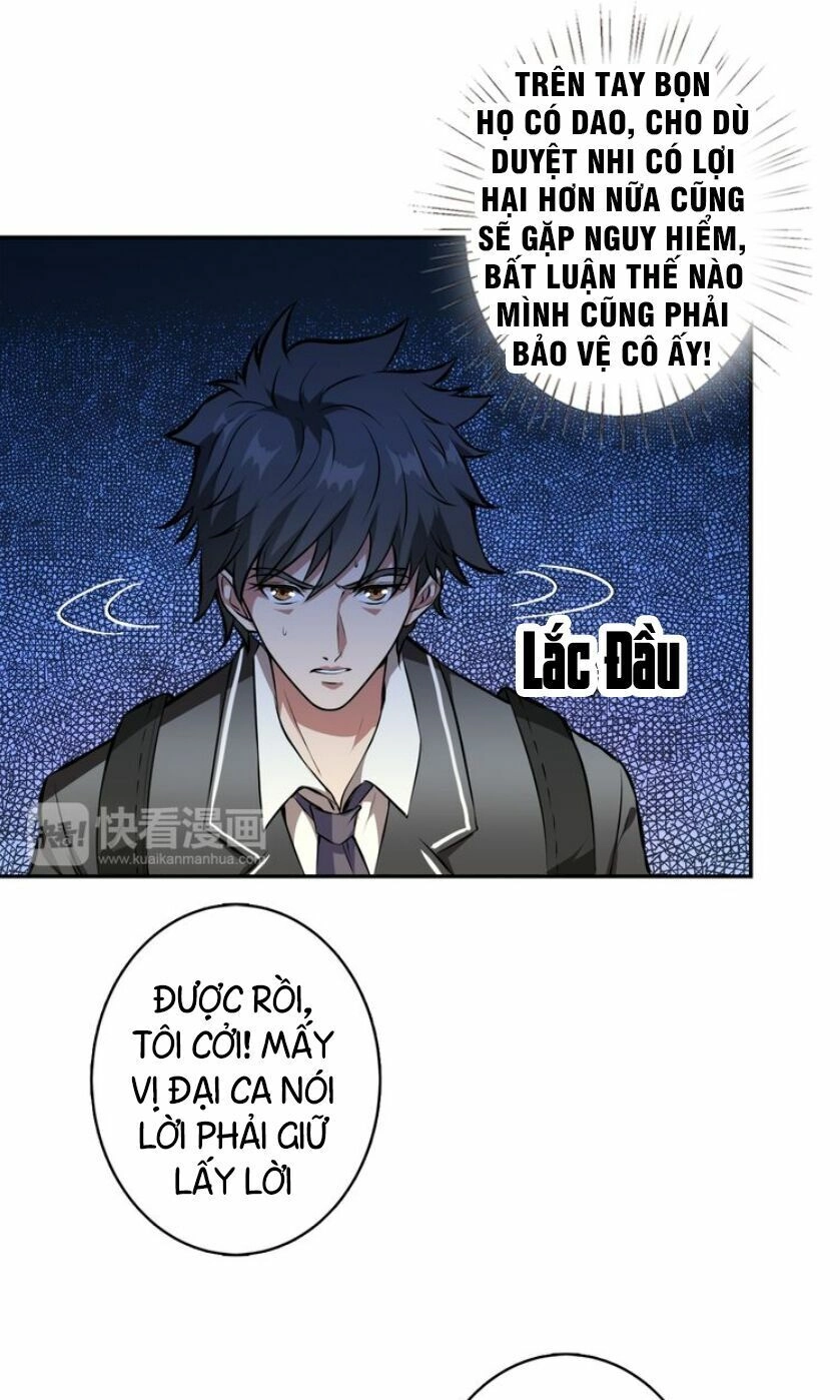 Phệ Thần Kỷ Chapter 2 - 7