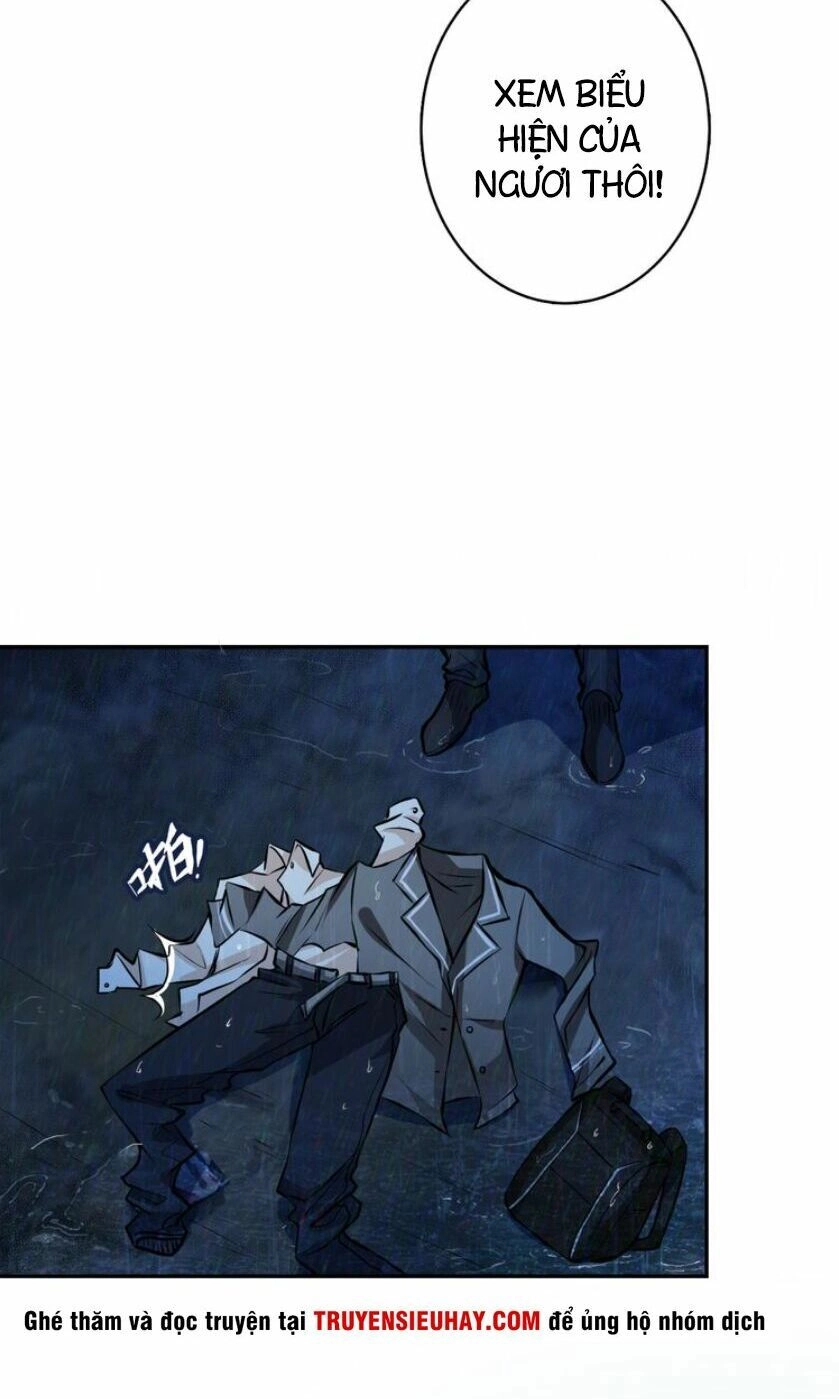 Phệ Thần Kỷ Chapter 2 - 8